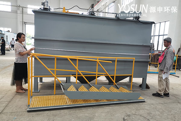 广州永乐高60net环保