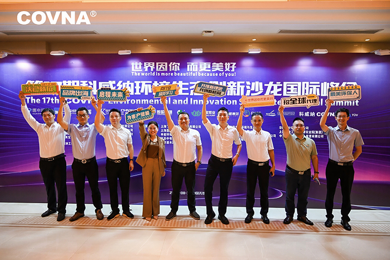 66cc05d3bd9eb.jpg 3.jpg