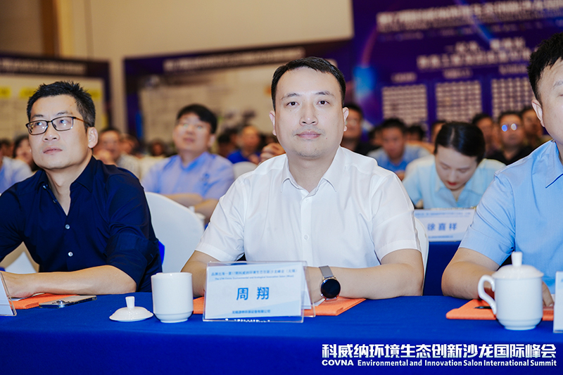 66cc060ad474b.jpg 4.jpg