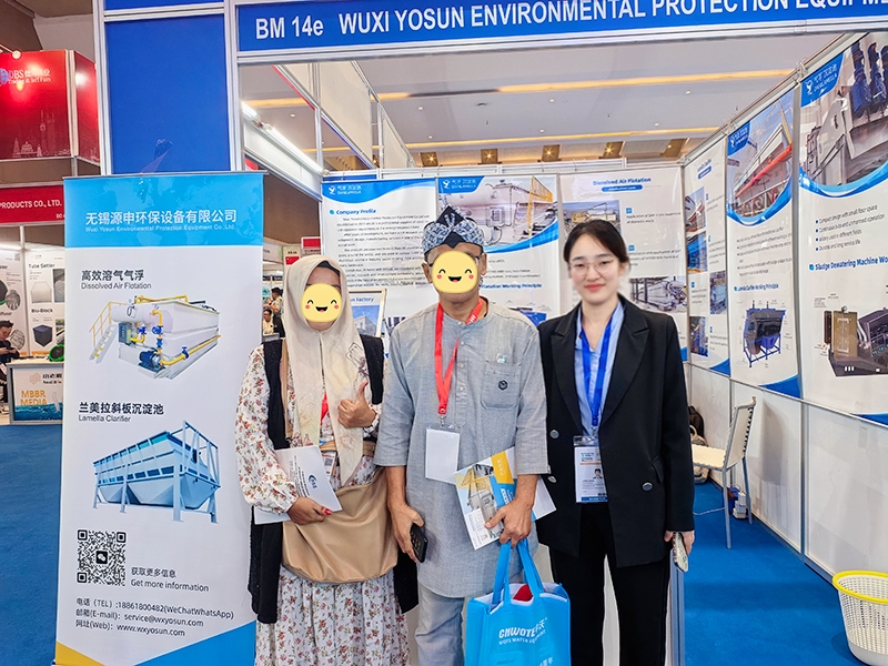 永乐高60net环保印尼水展气浮机沉淀池.jpg 永乐高60net环保印尼水展气浮机沉淀池.jpg